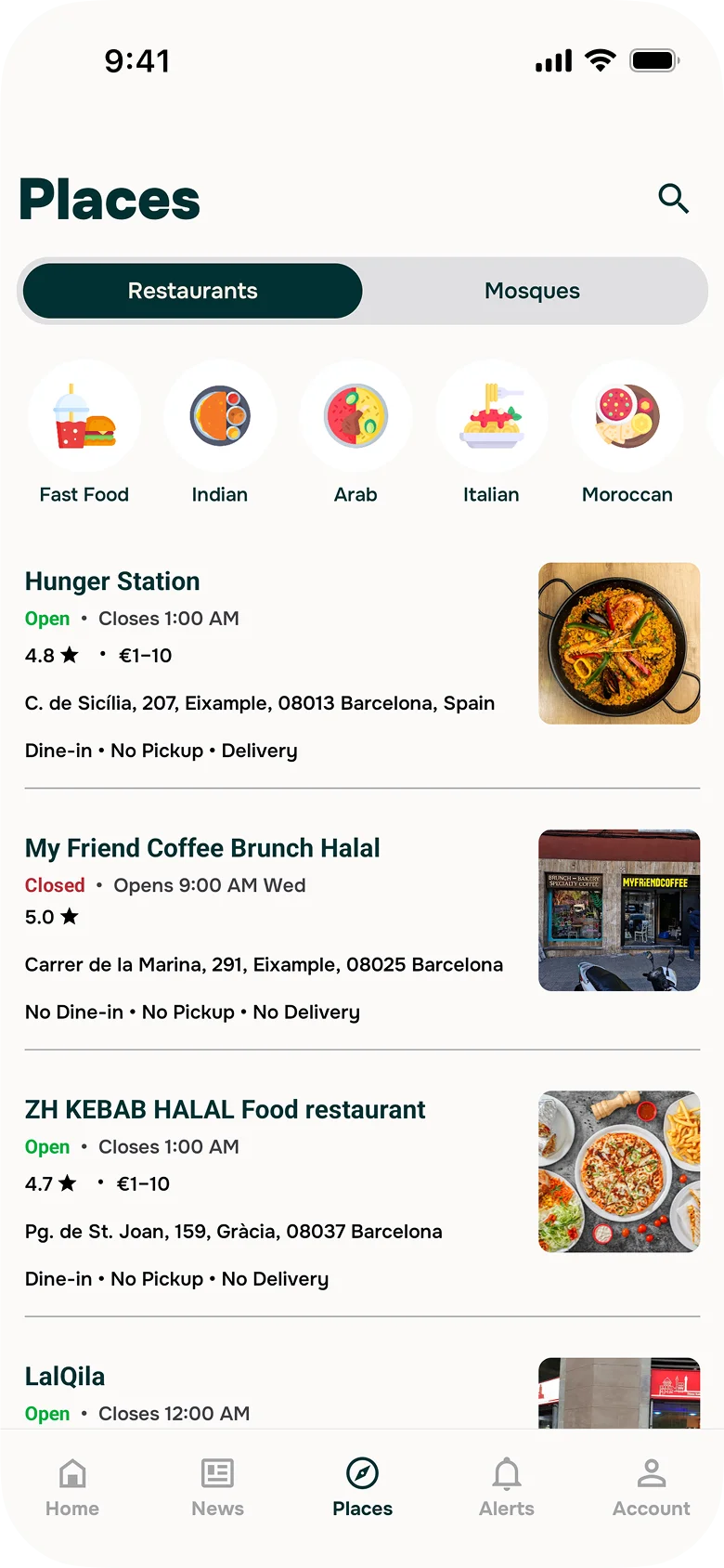 The Muslims Hub (TMH) screenshot 5